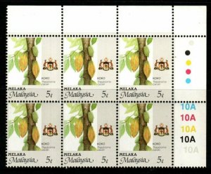 MALAYA MALACCA SG98c 1995 5c AGRICULTURAL PRODUCTS p14x13¾ BLOCK OF 6 MNH