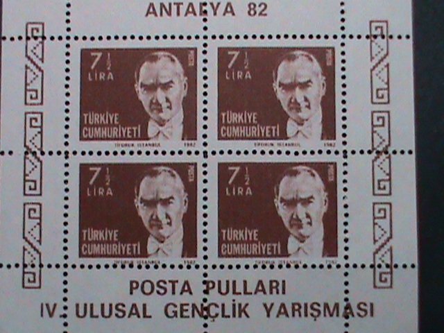 TURKEY-1982-SC#2137a  STAMP SHOW ANKARA'82-KEMAL ATATURK MNH S/S SHEET-VF-