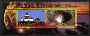 MALAWI - 2010 - Sea Shells & Lighthouses #2 - Perf 2v Sheet - MNH -Private Issue