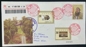 1999 China First Day Cover To Hong Kong 2550th Anniversary Of Confucius