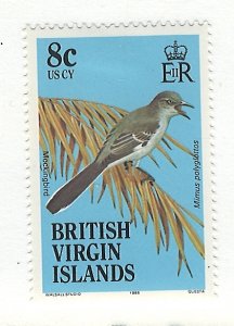 British Virgin Islands Scott 493 MLH!