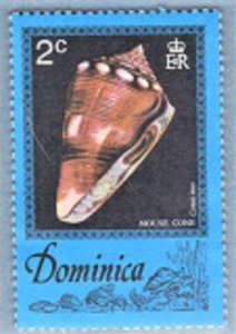 DOMINICA  SCOTT #515 USED 2c  1976  SHELL