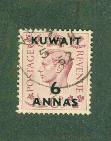 KUWAIT 78 USED CV $1.00 BIN $0.50