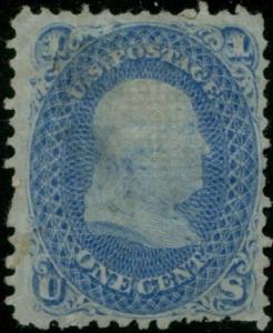 #92 VAR. VF UNUSED (APP.) VERY THIN VARIETY W/ MINOR PERF FLAWS CV $3250 BP7064