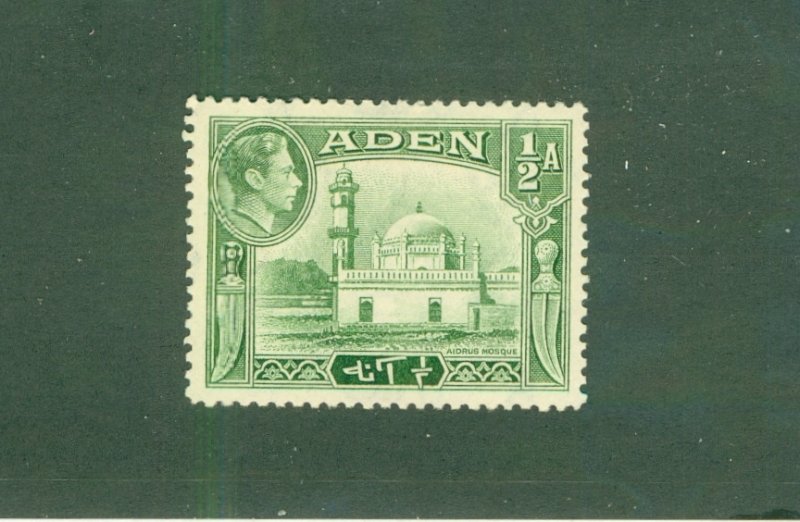 ADEN 16 MH CV $1.75 BIN $0.75