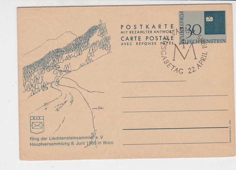 Liechtenstein 1965 Collector General Meeting Slogan Cancel Stamp FDC Card  30042