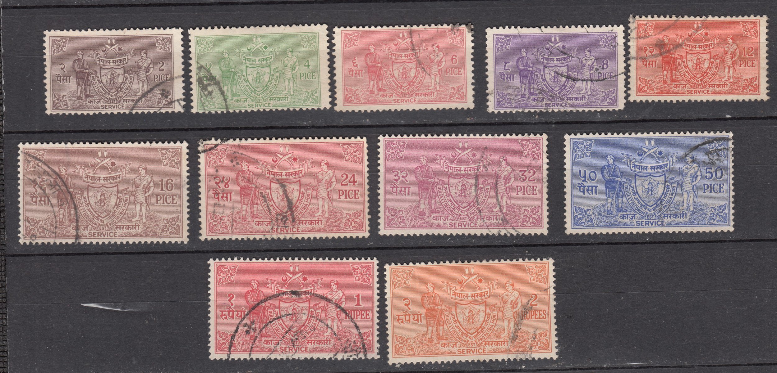 J42042 JL Stamps 1959 nepal set used o111 designs Asia Nepal, General Issue Stamp / HipStamp