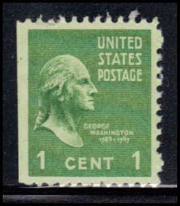  804 Very Fine Plus MNH BPS U0064