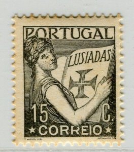 PORTUGAL;  1931 early Lusiadas issue Mint hinged 15c. value,  toned gum