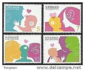 2012 Taiwan 2012 FAMILY LOVE 4V STAMP