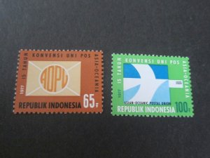 Indonesia 1977 Sc 994-95 set MNH