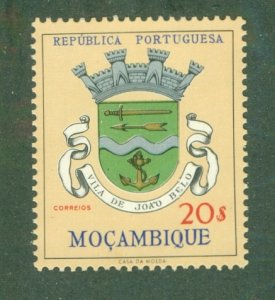 MOZANBIQUE 422 MNH CV $3.50 BIN $2.00