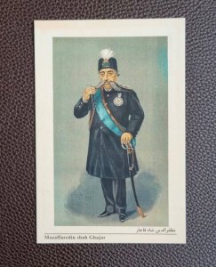 Iran Carte Postale de perse, reprints,picture of Mozafaredin Shah of Qajar