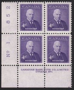 RICHARD BENNETT = HISTORY Canada 1955 #357 MNH LL Block Plate #1
