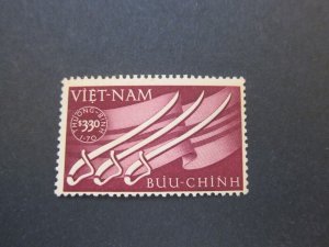 Vietnam 1952 Sc B2 set MH