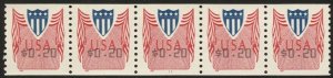 US Sc CVP33  20c  PNC-5 Plate #11, Mint NH VF Freak Value shifted Up