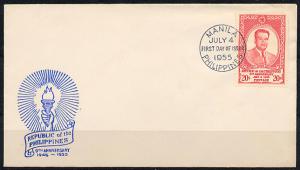 Philippines Republic FDC of Scott # 622, 1955-0704