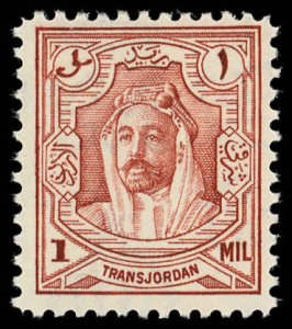 JORDAN Sc 207 F-VF/MNH - 1943 1m Amir Abdullah Ibn Hussein