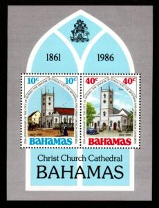 Bahamas 620a Mint NH S/S Cathedral!