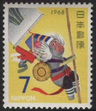 Japan 940 (mnh) 7y New Year 1968: climbing monkey toy (1967)
