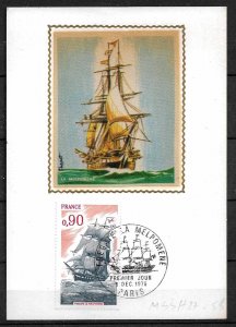 FRANCE STAMPS, 1975,  MAXI CARD MC MAXIMUM CARD  MELPOMENE FRIGATE