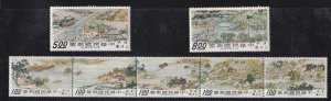 China - Republic of # 1556-1562, Views of the Forbidden City, NH, 1/2 Cat.