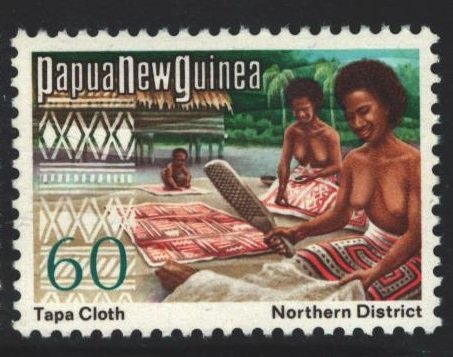 Papua New Guinea Sc#386 MNH