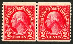 U.S. #599 MINT PAIR OG NH