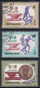 Russia 1986 Sc 5463-5 World Cup FIFA Soccer Championships Mexico Stamp CTO