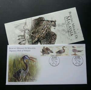 Migratory Birds Of Malaysia 2005 Kingfisher Wildlife (stamp FDC)