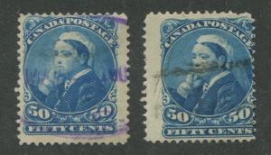 CANADA #47 USED 2 COPIES