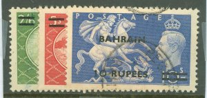 Bahrain #78-80  Single