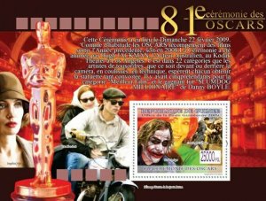 Guinea 2009 MNH - Heath Leger, Slumdog Millionaire (Brad Pitt).