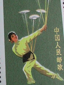 ​CHINA 1974 SC # 1149-54  TRADITIONAL ACROBATICS VERY REAR MNH COMPLETE SET-VF