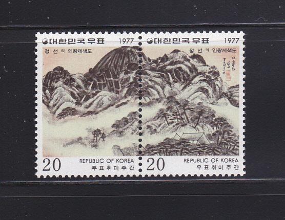 Korea 1108b Set MNH Philatelic Week