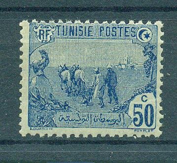 Tunisia sc# 47 mh cat value $1.10