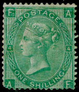 SG101, 1s green plate 4, M MINT. Cat £2850. WMK EMBLEMS. AF