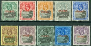 SG 72-81 St Helena 1912-16. ½d to 3/- set of 10, overprinted specimen. Fresh...