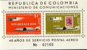 COLUMBIA C350 MNH SCV $11.00 BIN $6.00 AIRPLANES