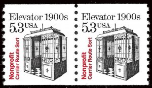 Scott 2254   5.3¢ Elevator MNH Coil Pair