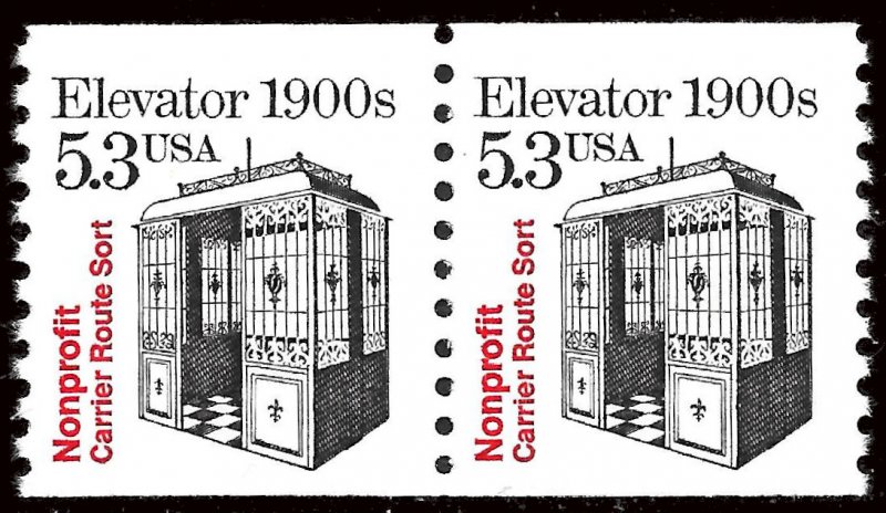 Scott 2254   5.3¢ Elevator MNH Coil Pair