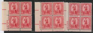 United States #S1b Mint (NH) Plate Block