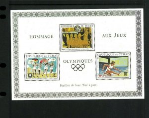 Wholesale Lot 1972 Munich Olympics Unlisted Imperf. SS. Chad #228A. Cat.45.00