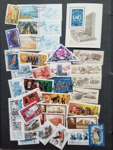 RUSSIA USSR CCCP Used CTO Stamp Lot Collection T5776