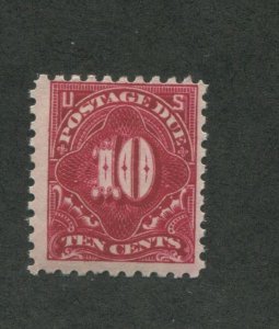 1914 United States Postage Due Stamp #J56 Mint Never Hinged Fine OG