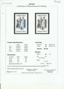 # 1756 Mint Never Hinged ( MNH ) GEORGE M. COHAN XF+