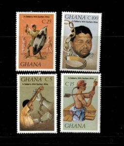 Ghana 1987 - Solidarity - Set of 4 Stamps - Scott #1033-6 - MNH