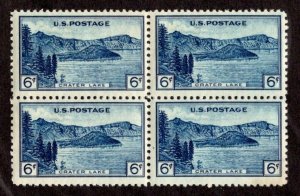 OAS-CNY 11800 US SCOTT 745 – 1934 6c National Parks: Crater Lake, Oregon NH