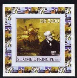 St Thomas & Prince Islands 2004 Jules Verne #2 - With...