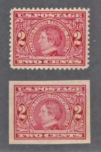 US #370-71 Alaska-Yukon-Pacific Expo (1909) XF-Superb NH